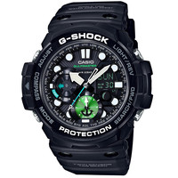 CASIO 卡西欧 G-SHOCK 航海系列 53.4毫米石英腕表 GN-1000MB-1A