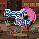 《Beat Cop（巡警）》PC数字版中文游戏