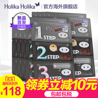 专题：破除迷思，正确敷脸！面膜原来要这样选~