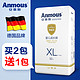 Anmous 安慕斯 宇航员婴儿拉拉裤 超薄透气 XL50片