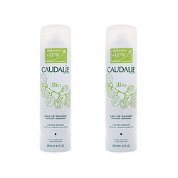 CAUDALIE 有机葡萄水保湿喷雾 200ml*2瓶