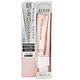 COSME榜单：资生堂 ELIXIR 怡丽丝尔 美白防晒美容液C+ SPF50+ 35ml