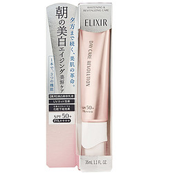 ELIXIR 怡丽丝尔 纯肌净白 防护精华乳 SPF50+ 35ml