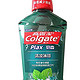 Colgate 高露洁 冰爽薄荷 漱口水 500ml*3瓶 *3件