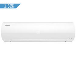 海信（Hisense）1.5匹 白富美 二级能效 智能wifi 直流变频 空调挂机（KFR-35GW/EF21A2(1P02)）