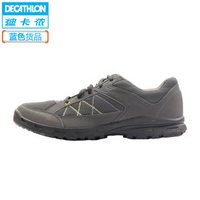 DECATHLON 迪卡侬 QUECHUA N1 男士登山鞋