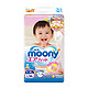移动专享：moony 尤妮佳 婴儿纸尿裤 L54片