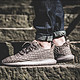 adidas 阿迪达斯 Originals Tubular Shadow BB8974 男款休闲运动鞋