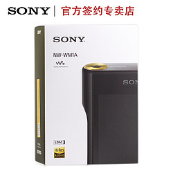 SONY 索尼 NW-WM1A 无损音乐播放器