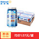 Harbin 哈尔滨 冰爽啤酒 330ml*6罐*4组