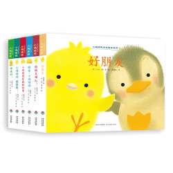 《小鸡球球成长绘本系列》（全6册）
