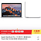 Apple 苹果 MacBook Pro 13英寸 2016款笔记本电脑 银色（Core i5、8GB、512GB、Multi-Touch Bar）