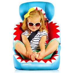 COSATTO英国进口儿童安全座椅 安全带固定 可折叠 9个月-12岁 祖米PLUS大鱼