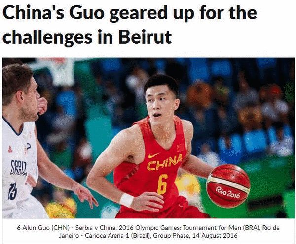 卫冕之路启程 易建联缺阵 郭艾伦领衔