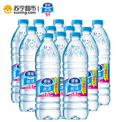 Nestlé 雀巢 优活饮用水 550ml*12瓶（整箱）