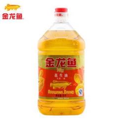 过期 金龙鱼 压榨 浓香花生油5L 99元