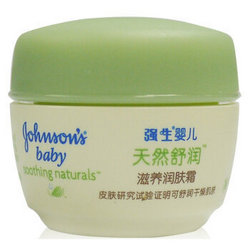 Johnson & Johnson 强生 婴儿天然舒润滋养 润肤霜 22g