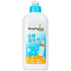 IVORY 爱得利 BPF-011 奶瓶清洗剂 400ml