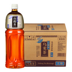 三得利 Suntory （无糖）乌龙茶1250ml*12瓶 /箱 *2件