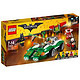 LEGO 乐高 蝙蝠侠大电影系列 70903 谜语客谜语赛车两件308需要券 *2件