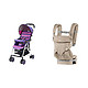 Aprica 阿普丽佳 魔捷轻风 轻便儿童推车伞车(葡萄紫)+ Ergobaby四式360婴儿背带（卡其）