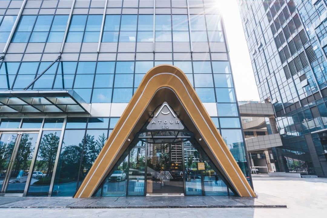 所用即所购: 亚朵•网易严选酒店在杭州拉开帷幕