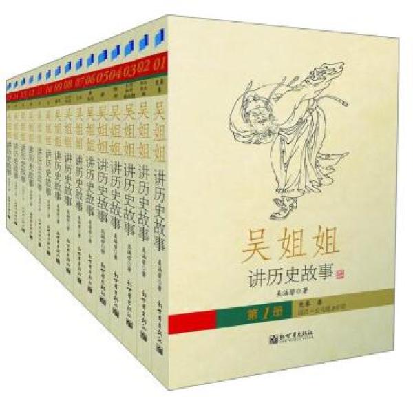 暑期宅家读好书 