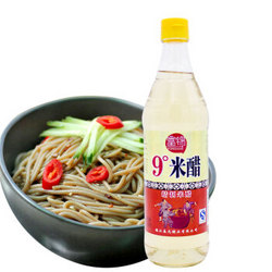 富锦 镇江9度米醋（精制）500ml *2件