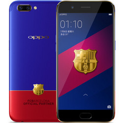 OPPO 欧珀 R11 4G+64G  全网通 智能手机 巴萨定制版