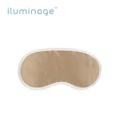 iluminage 眼罩 淡化细纹 美容铜离子