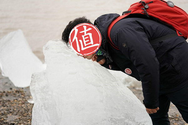 你有一份来自北极的礼物待领取!