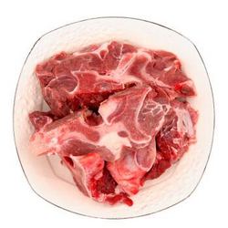 yisai 伊赛 牛脊骨 肉骨段 700g