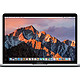 Apple MacBook Pro 13.3英寸笔记本电脑 深空灰色（Core i5处理器/8GB内存/128GB硬盘 MPXQ2CH/A）