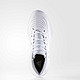 10日0点：adidas 阿迪达斯 Crazy Explosive系列 男子篮球鞋