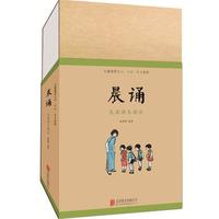 促销活动：当当 暑期大冒险 精选图画书