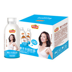 欢乐家 椰子牛奶 350ml*6瓶 *5件