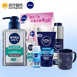 NIVEA 妮维雅 超值大礼包