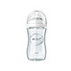 AVENT 飞利浦新安怡 宽口径自然原生玻璃奶瓶 240ml *4件