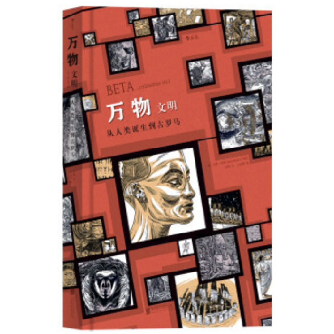 撸了购书券，却不知道买什么书？这里有个清单