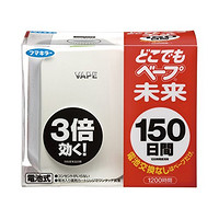 Fumakilla vape 未来 驱蚊器套装 150日装