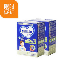 Mellin 美林 第三段 12-24个月 婴儿奶粉 700g*2罐