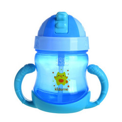 kidsme 亲亲我 909069B 双柄吸管杯 240ML