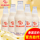 VAMINO 哇米诺 豆奶饮品 300ml*5瓶