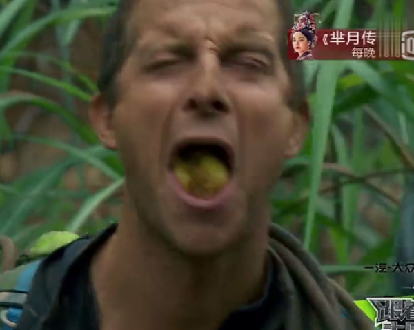 小编食堂:连贝爷都害怕的中国美食