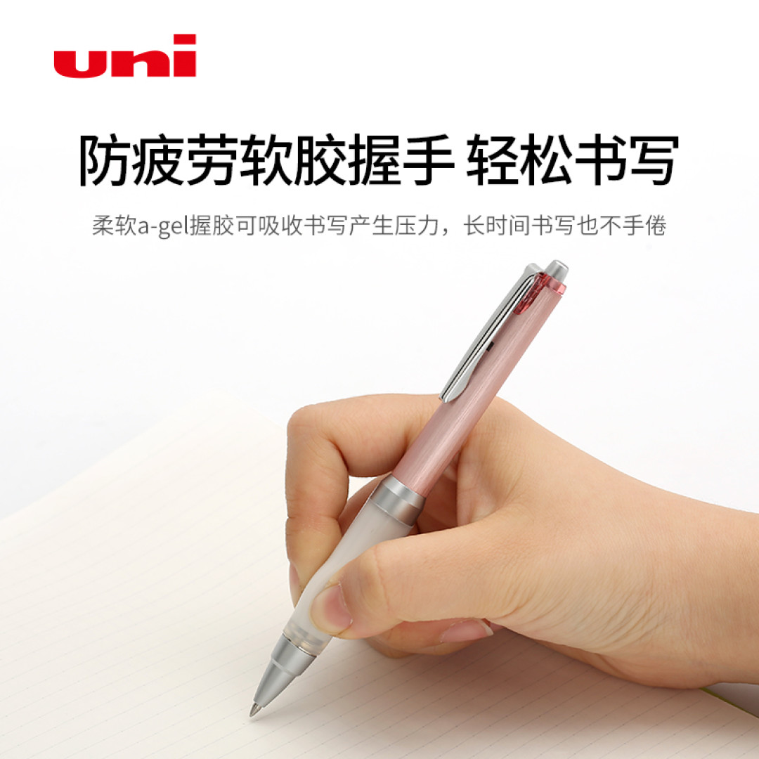 《文俱说》第48期:“国际左撇子日”,总有些文具适合独特的你
