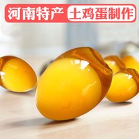 小编食堂：连贝爷都害怕的中国美食