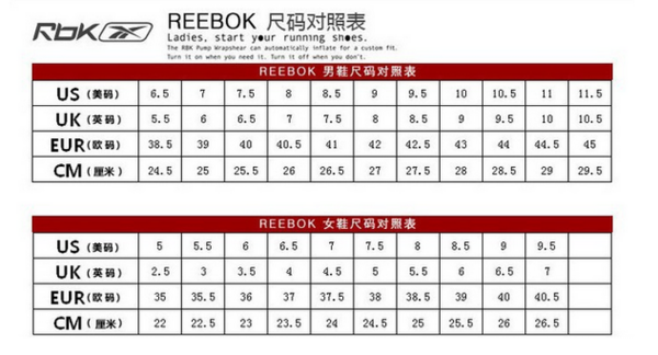 Reebok 锐步 Princess 女士健身运动鞋