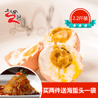 小编食堂：连贝爷都害怕的中国美食