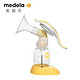 medela 美德乐 和韵 MDL005.A025 手动吸乳器