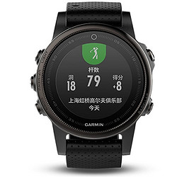 GARMIN 佳明 fenix5S 中文蓝宝石 光电心率GPS运动腕表